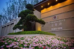 ✘D采集到景观造型