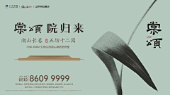 yayayayaya-yu采集到vi贴图