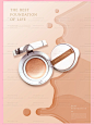 超赞11款简约INS美妆化妆品粉底液PSD海报展示平面电商VI设计素材-淘宝网