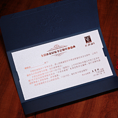 费leilei采集到请帖