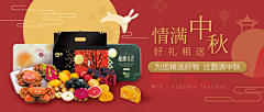 jomy09采集到医护