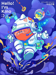 冷月藏魂采集到Q版/线条插画