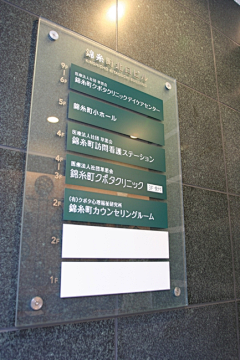★张帅气采集到导视