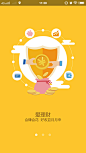 金融类 卡通启动页 (2)