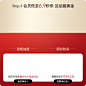 袋鼠妈妈官方旗舰店（活动）