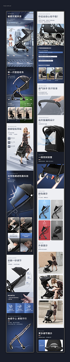 shenwenlin采集到详情