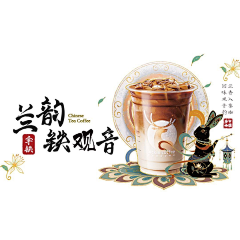 白日梦蓝0609采集到VI