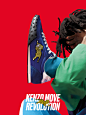 Kenzo Move Revolution : We shot and directed the new campaign for the Kenzo Move sneakers.