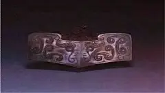 名家藏玉——香港关善明先生藏玉录（二）