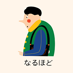 AZE_Design采集到专题页素材