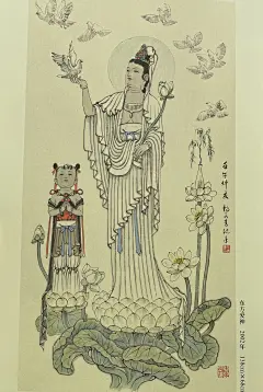 杨永青——观音造像
