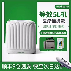 Elin520采集到排版