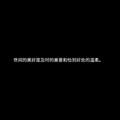 花季V采集到『 伪艺术家 』