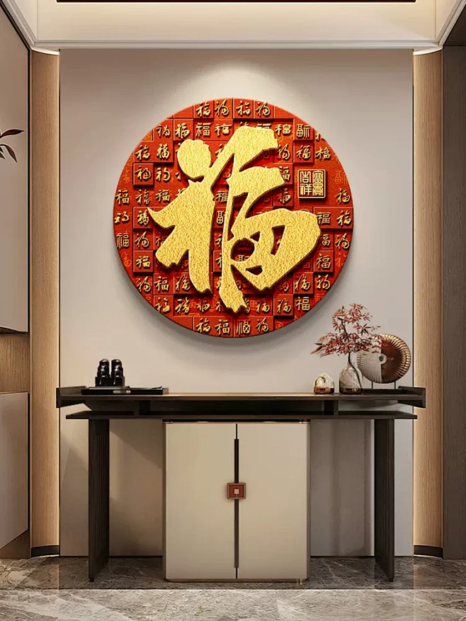 福字挂画新中式玄关装饰画入户门走廊过道壁画百福图客厅圆形壁灯-tmall.com天猫-花瓣网