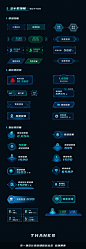 90款大屏可视化组件面板按钮组件-网页-UICN用户体验设计平台