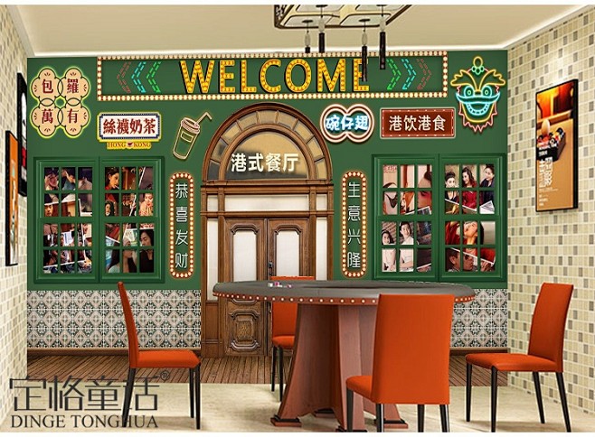 港式茶餐厅壁纸香港装修风格怀旧装饰壁画冰...