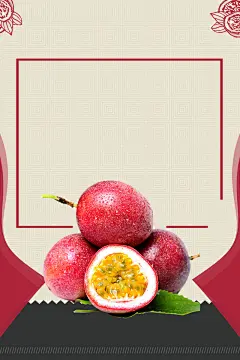 新鲜百香果水果美味水果店海报平面广告_新图网 https://ixintu.com 商业促销 商场超市促销 微商水果促销 新鲜 新鲜水果 果汁海报 水果 水果创意 水果商铺 水果广告 水果店开业 水果文字 水果素材 水果超市 海报 百香果 百香果水果海报设计 美味 蔬菜 进口水果