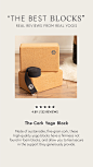 Manduka-CorkBlocks-Story2
