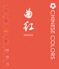 微信图片_20190527150027