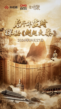LKHRTB采集到杂图