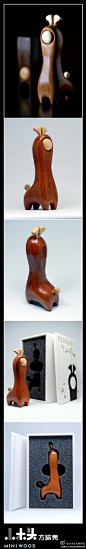 #小木头创意时间# 瑞士木玩设计名家PEPE HILLER有一间以他自己名字命名的公司，生产和销售他自己设计的玩具。PEARGIR是他于2010年推出的一款木玩，用枫木和花梨木制成，具有其鲜明的设计风格：迷人的极简主义，即用简洁的外形表达本质的内容。——http://humtaid.com/  汉度工业设计