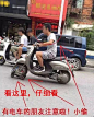 查看微信同步消息_腾讯微博