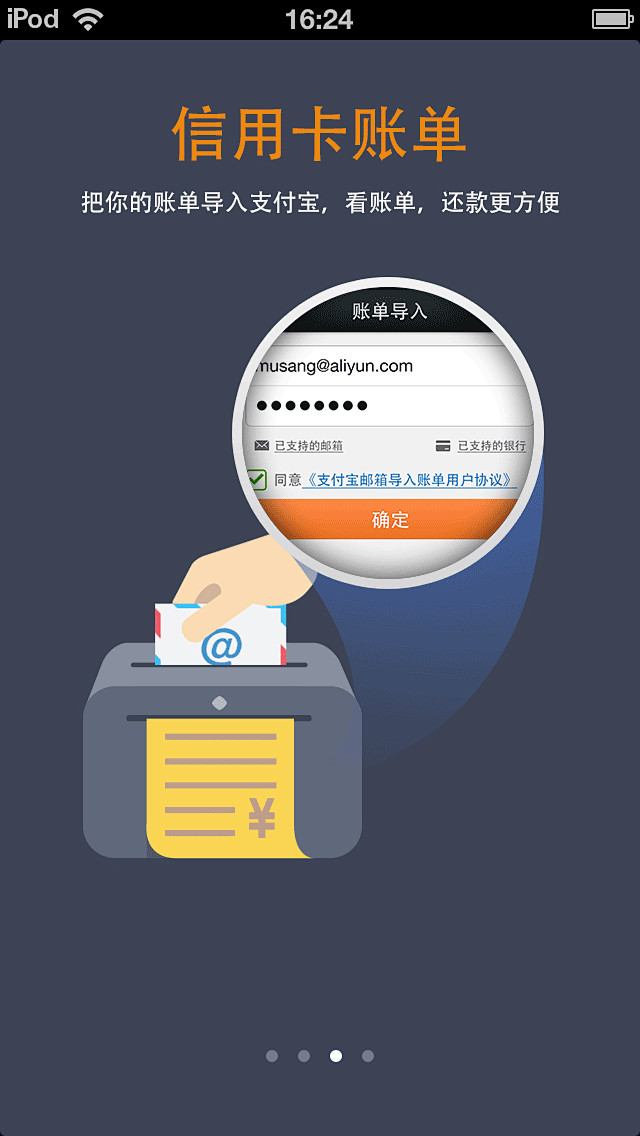 UI设计 #Web# #UI##手机界面...