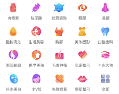 理想江南采集到icon-1