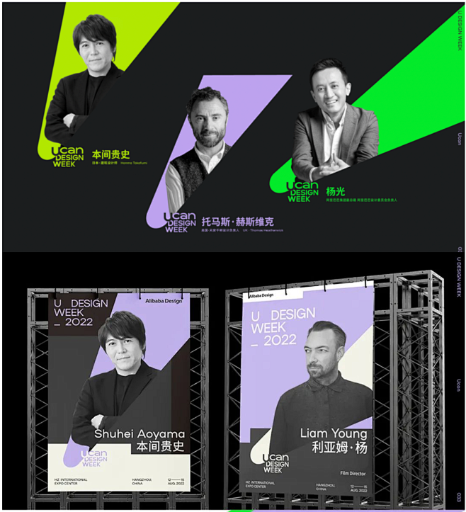 截屏2022-08-22 18