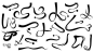 校园自定义/北渡日常瞎画/关注转采可抱