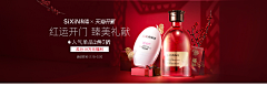 M氟西汀采集到化妆品