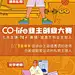 采集图片