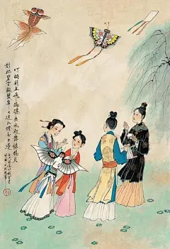 几乎被遗忘的汉族习俗，不该忘记 ——

明 放纸鸢 巧糊彩画飞蹁跹，乘风起舞绿杨天。影驰碧空飘双带，又送红灯到上边。 《朝野佥载》：『鲁般者，尝作木鸢乘之而飞。』元代诗人谢宗可《纸鸢》：『画里休看郭恕先，巧糊片楮作蹁跹。影驰空碧摇双带，声遏行云鼓一弦。避雨飞来芳草地，乘风游遍绿杨天。

