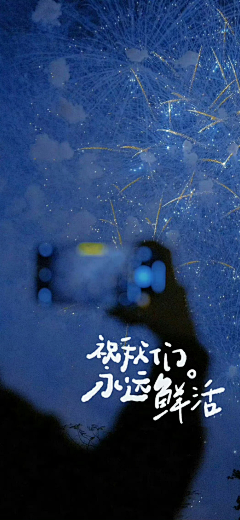 LiAre采集到壁纸◆手绘/平铺/拼贴