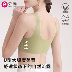 用户p7YyoTgq采集到主图