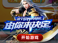 Meathea采集到字体设计