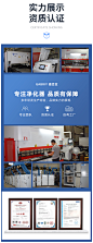 焊烟净化器移动式工业焊接烟尘除尘器电焊吸烟机二保焊烟雾收集器-淘宝网