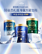 88会员KV-