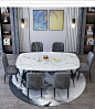 北欧ins轻奢大理石餐桌饭桌家用6人现代简约小户型岩板餐桌椅组合-tmall.com天猫