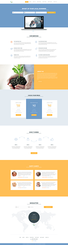Cherlong采集到web活动页面