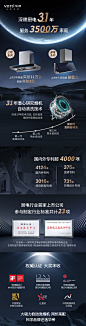 e20a984f6f8c691f.jpg (750×2841)