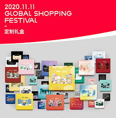 KKStore采集到视觉包装