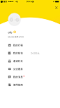来自相册