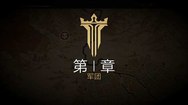 暗影格斗3
更多精彩关注—JXUI
