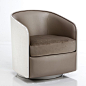 COQUE - LOUNGE CHAIR | southhillhome.com: