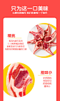 法式羊排烧烤半成品羊肉新鲜战斧冷冻羔生羊排西餐食材整块羊扒-tmall.com天猫