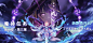 魔神任务第二章·第三幕「千手百眼，天下人间」即将开启 - TapTap 发现好游戏 : 三奉行、反抗军、眼狩令、「无想的一刀」…旅行者已然卷入了稻妻斗争的中心。 以民众的愿望为代价，雷电将...