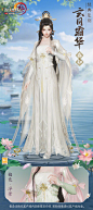 001VdrgBgy1hewd16wc2rj60p01k4qcs02.jpg (900×2020)