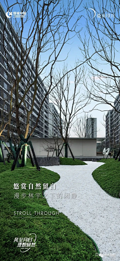 一起摸鱼去采集到系列稿