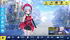 望月清司采集到主界面